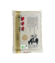 鴨間稻有機糙米2公斤(平面)