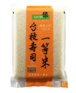 W山水米台稉壽司一等米2.7kg