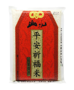 W平安祈福米1kg