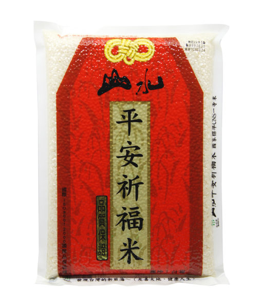 W平安祈福米1kg