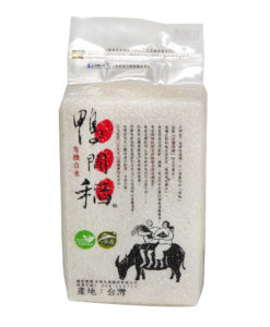 W【鴨間稻】有機白米1.5kg
