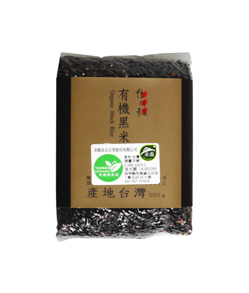 W【鴨間稻】有機黑米500g