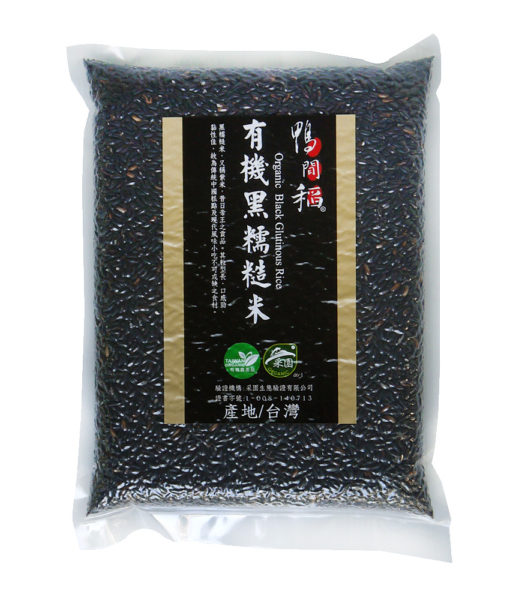 W【鴨間稻】有機黑糯糙米1kg