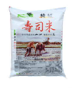 W特級壽彩30kg