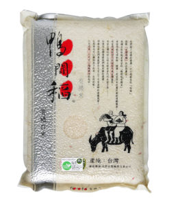 W鴨間稻有機白米3公斤