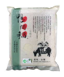 W鴨間稻有機長秈白米3公斤