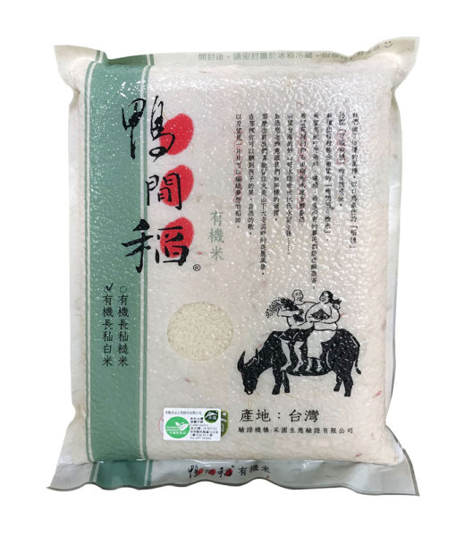 W鴨間稻有機長秈白米3公斤