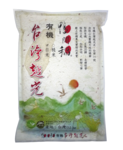 鴨間稻有機台灣越光白米1.2公斤