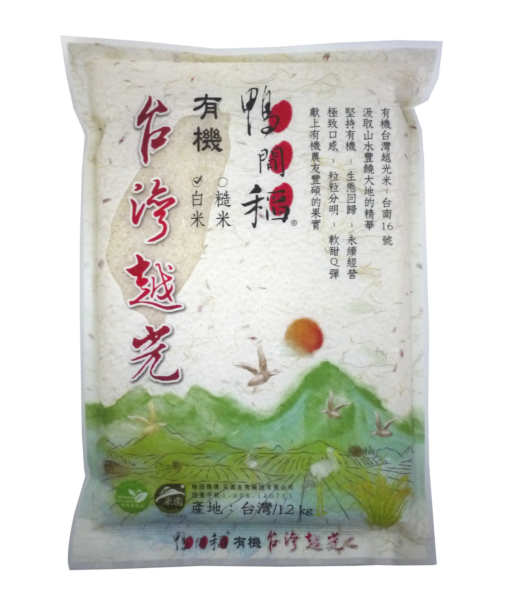 鴨間稻有機台灣越光白米1.2公斤