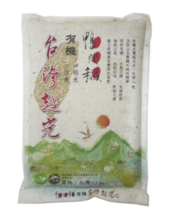 鴨間稻有機台灣越光糙米1.2公斤