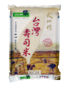 【山水米】台灣壽司米3kg