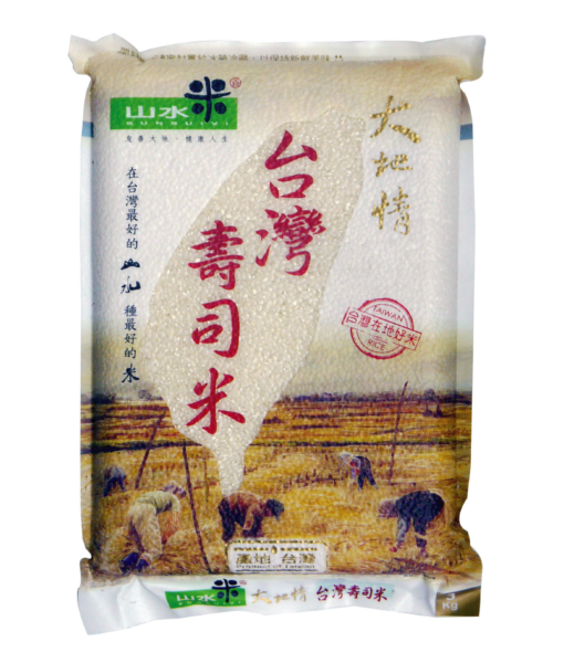 【山水米】台灣壽司米3kg