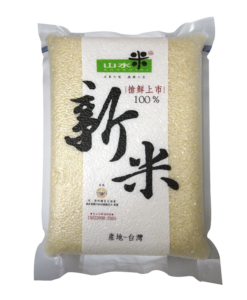 【山水米】新米3kg
