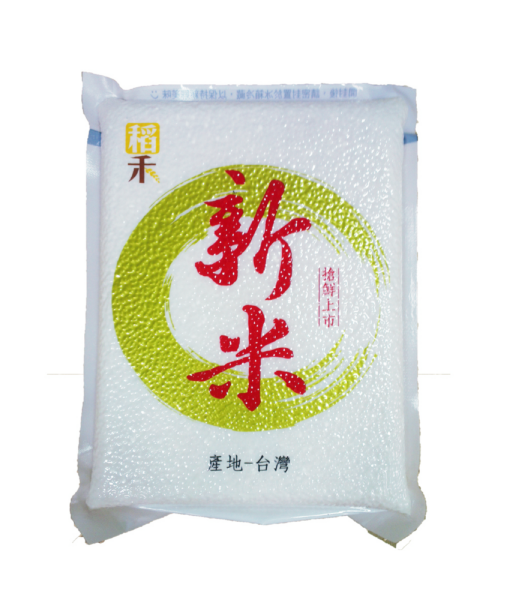 【稻禾】新米1.5kg