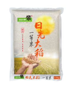 【山水米】日光大稻2.5kg