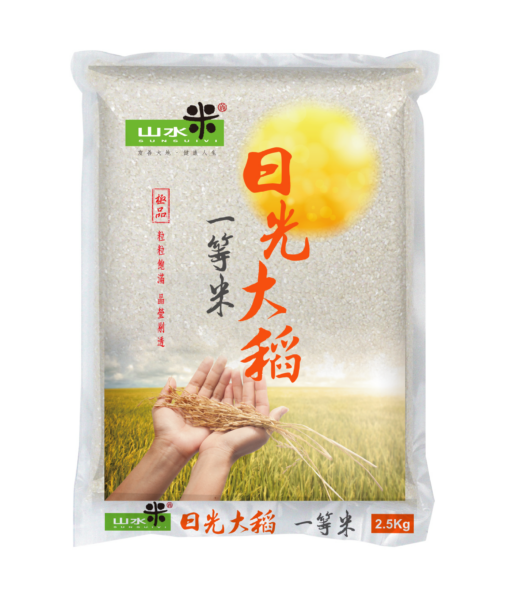 【山水米】日光大稻2.5kg