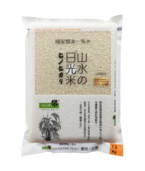 【山水米】日光米1.5kg