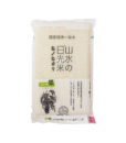 【山水米】日光米2kg