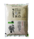 【山水米】日光米4kg