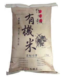 鴨間稻有機米15kg