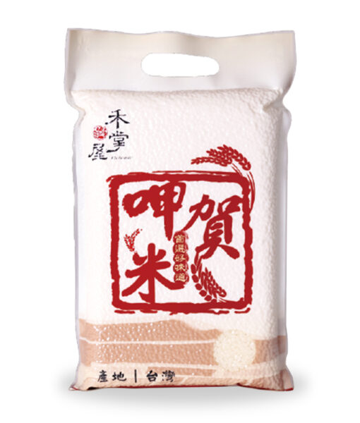 禾掌屋-呷賀米1.5KG